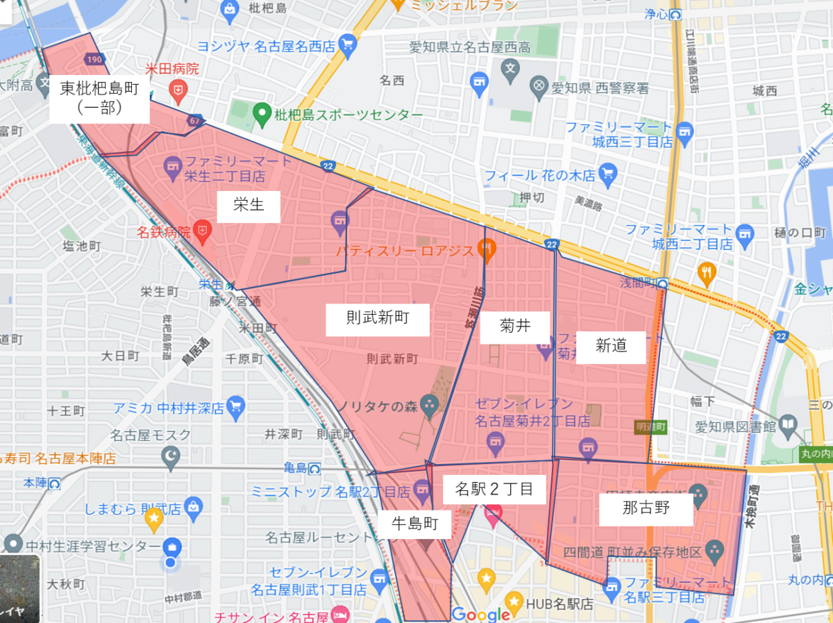 名古屋市西区 送迎対応エリアマップ